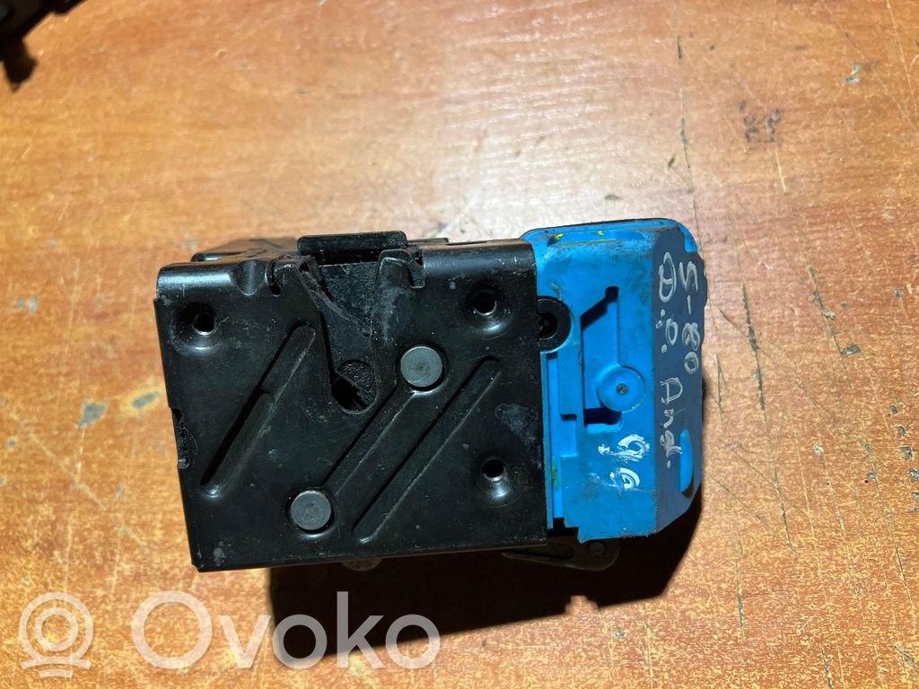 Front door lock