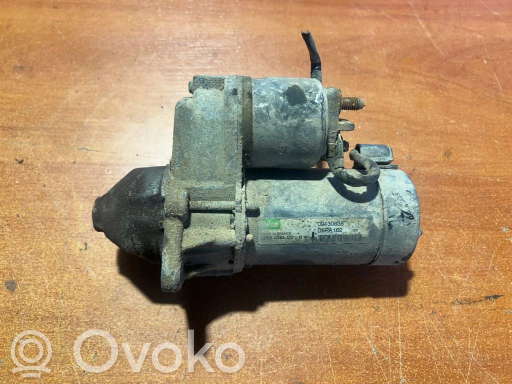 Opel Astra G Стартер 