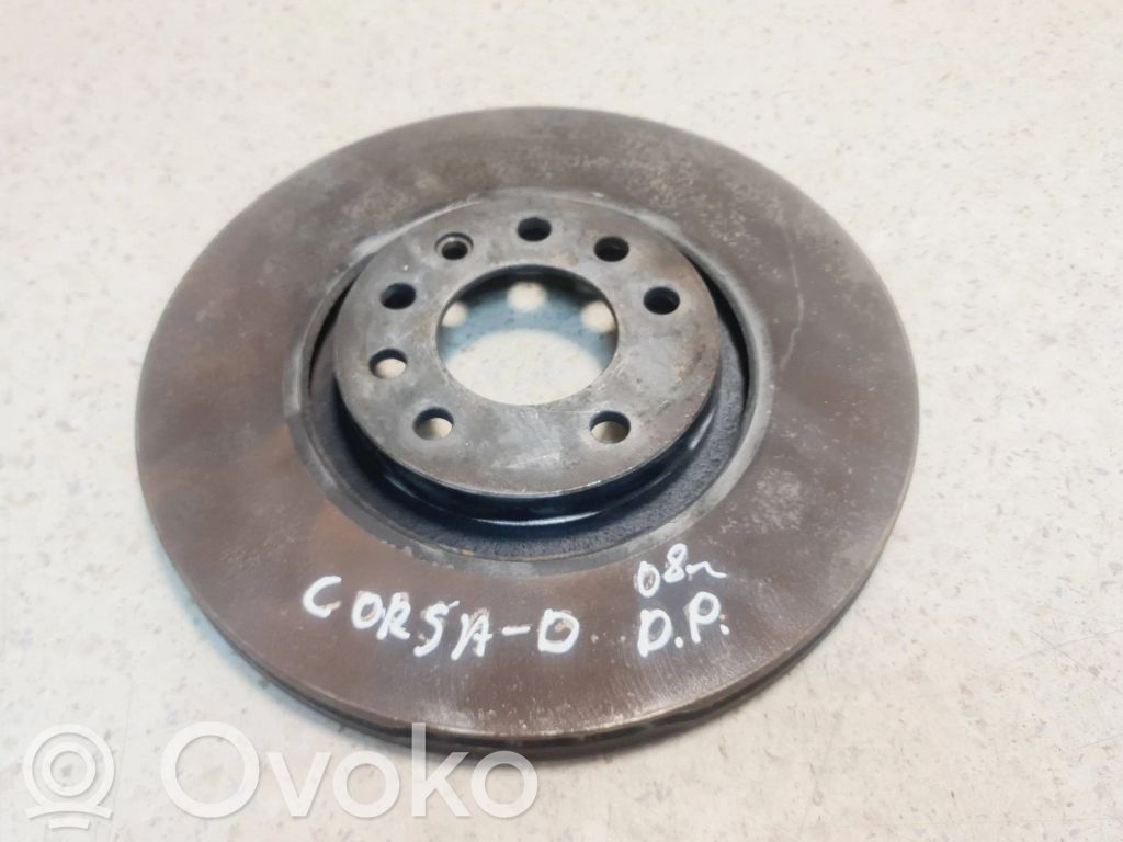 Opel Corsa D Front brake disc 