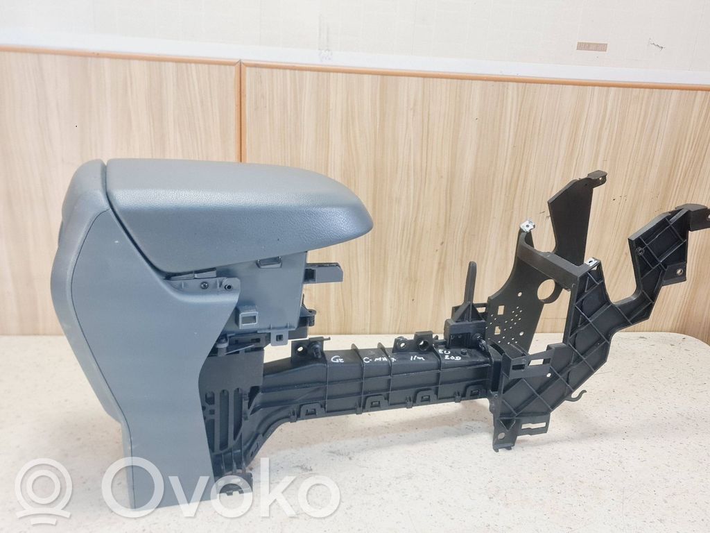 Ford Grand C-MAX Armrest 
