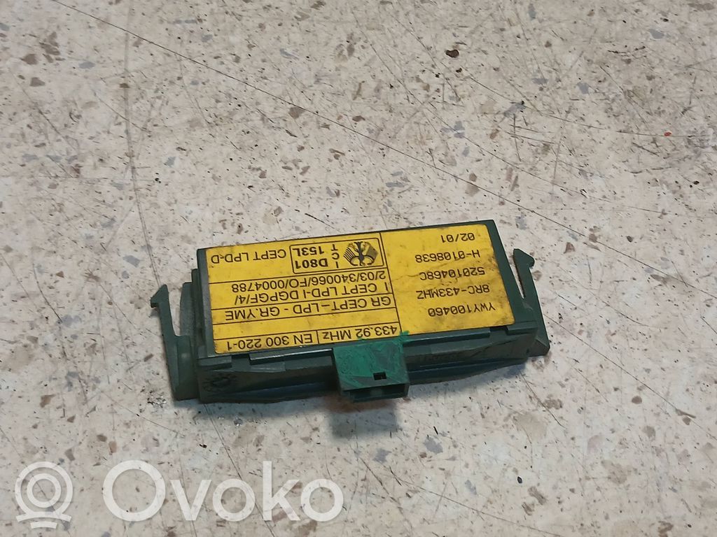 Land Rover Freelander Other control units/modules 