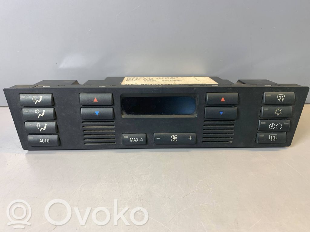 Climate control unit   6916642