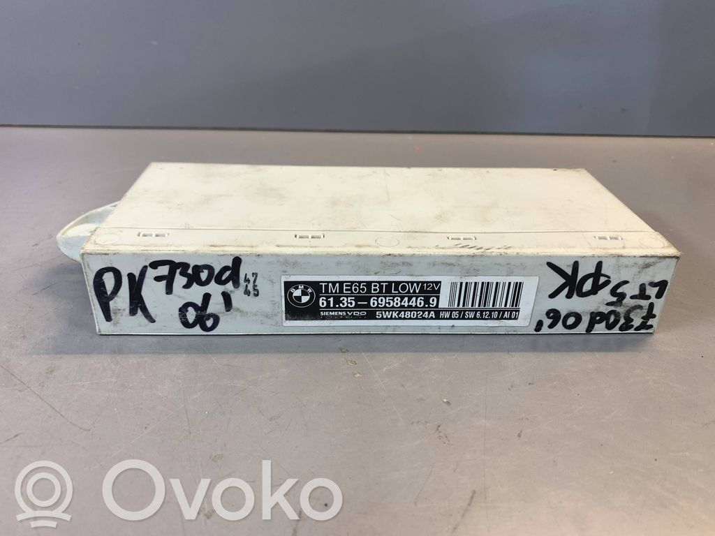 Door control unit/module   6958446,5WK48024A