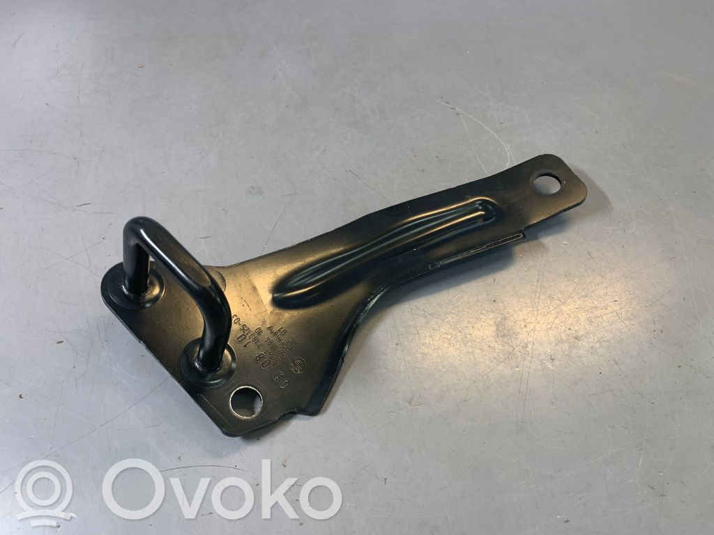 Seat back rest lock catch   7183125,51717183125