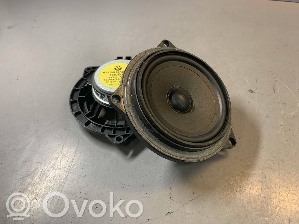 Front door speaker   9143232,65139143232,65136970929,6970929