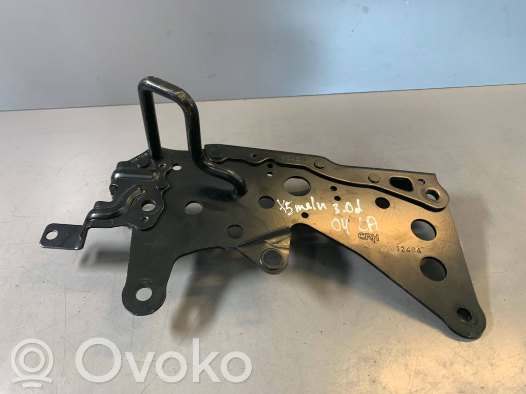 Seat back rest lock catch   7059616,52207059616,52208258744
