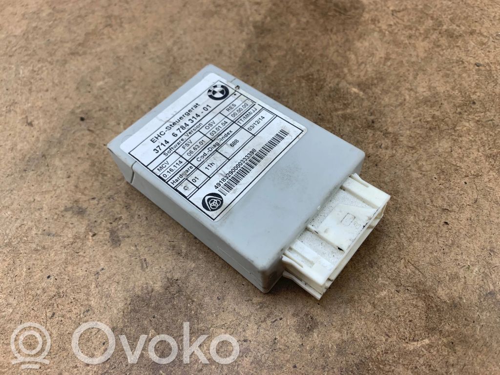 BMW 5 E60 E61 Suspension control unit/module 