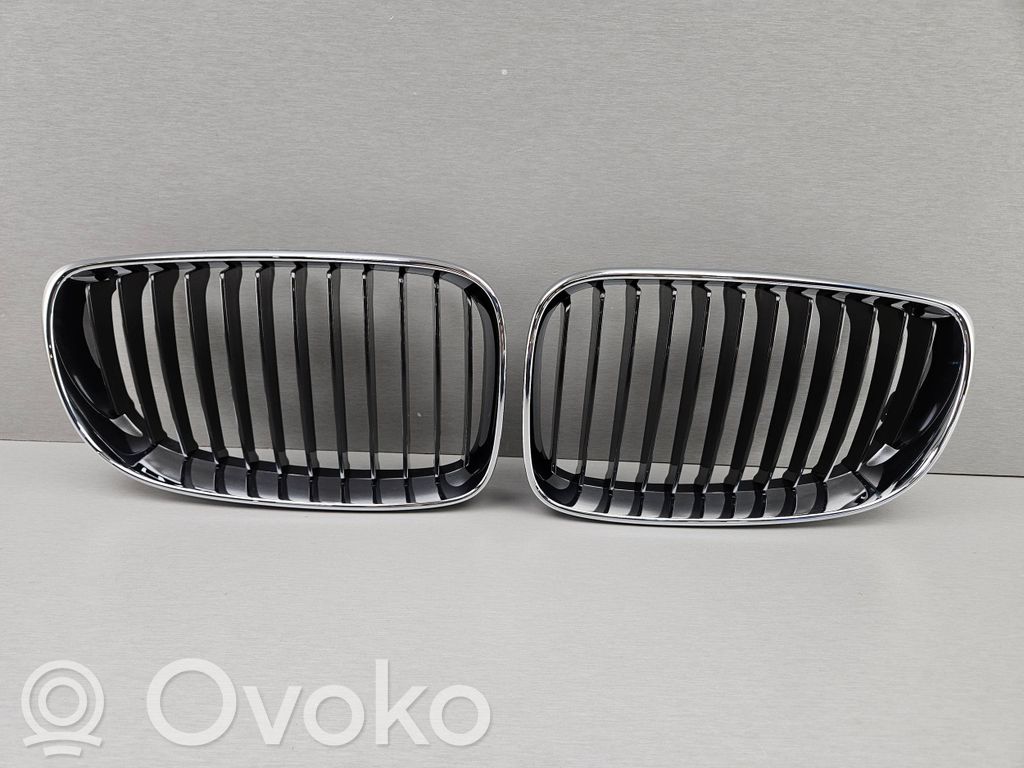 Oberes Gitter vorne   7166439,7166440,51137166439,51137166440
