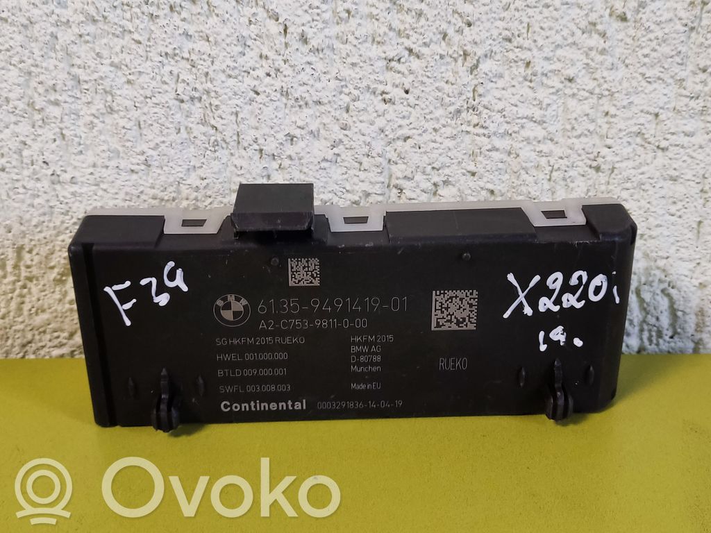 BMW X2 F39 Tailgate/trunk control unit/module 