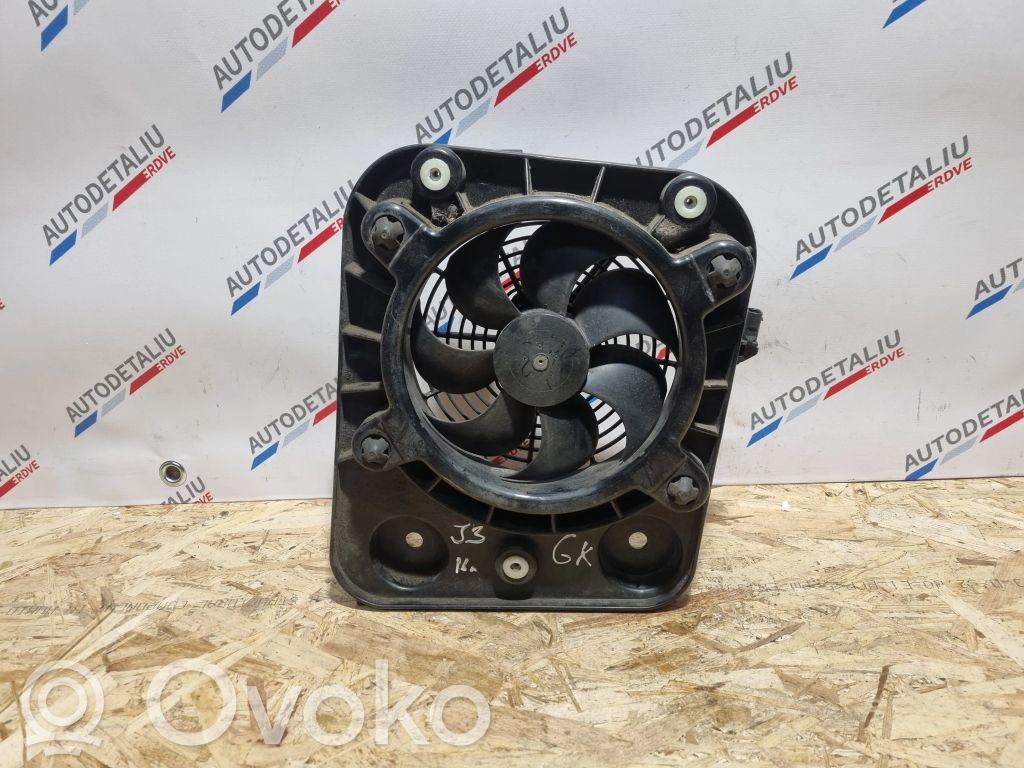 BMW i3 Ventilateur de refroidissement de radiateur électrique 