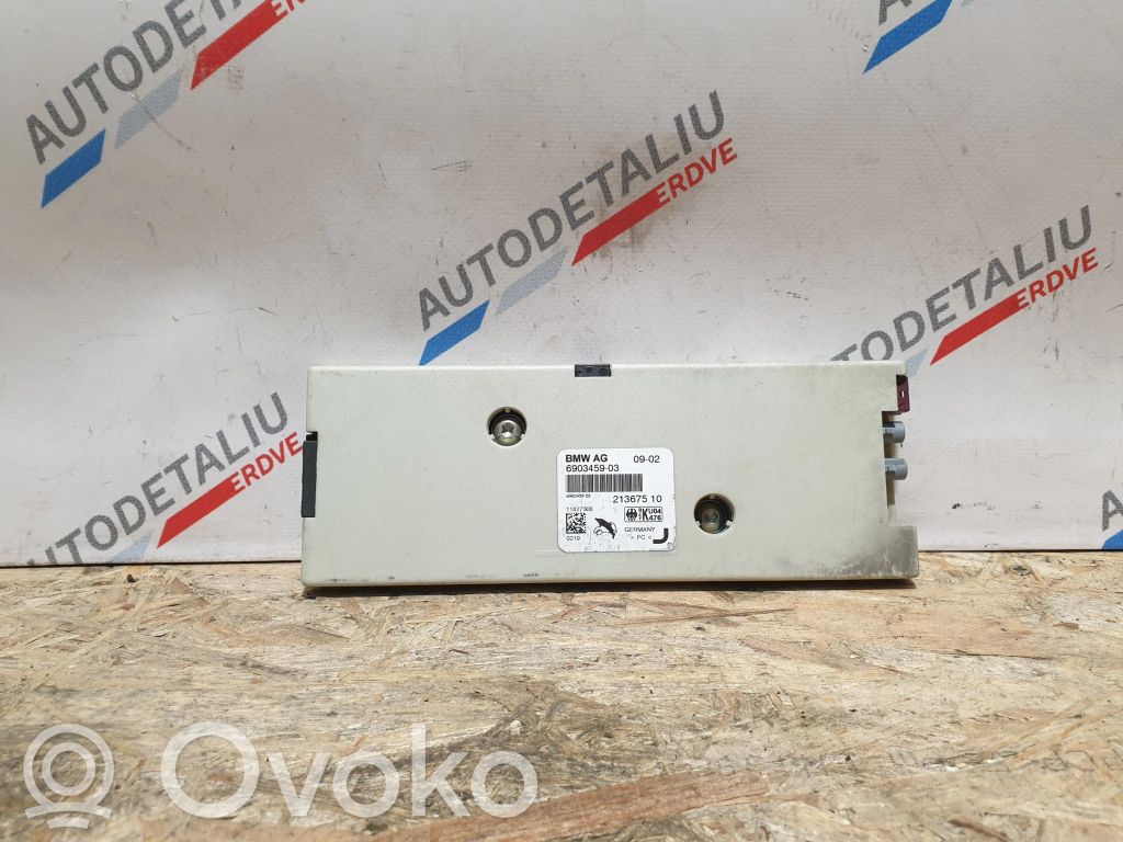 Antenas pastiprinātājs   6903459,9167131