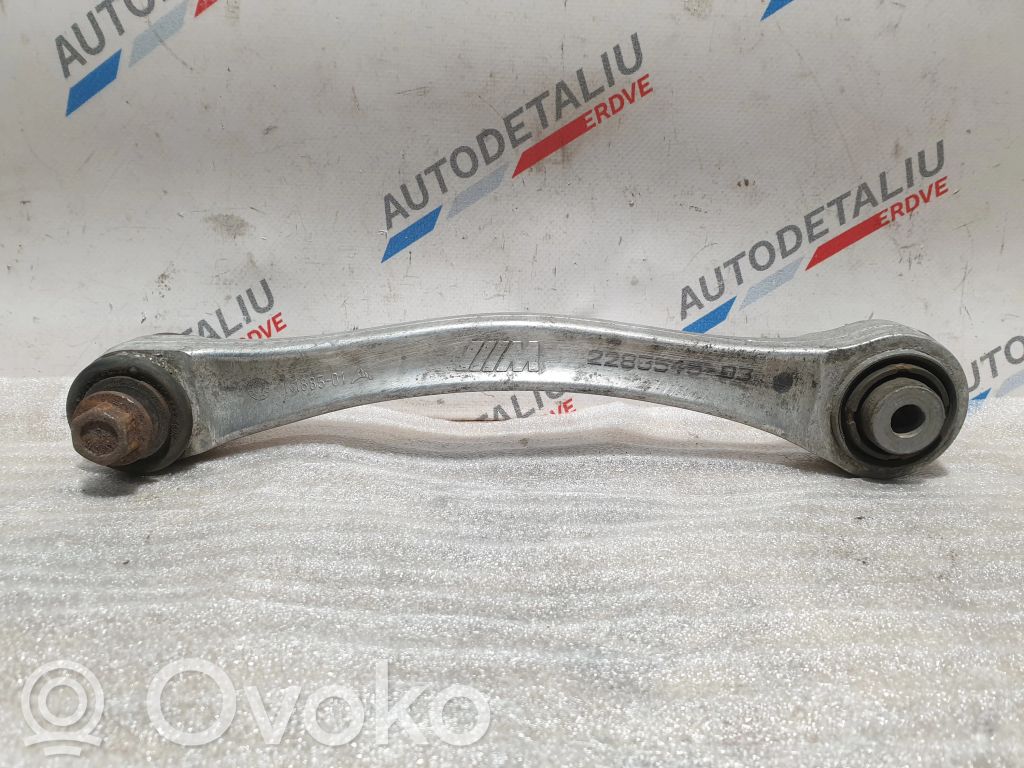 BMW M3 e92 Rear control arm 