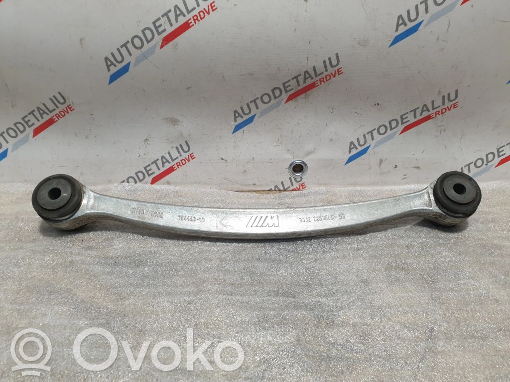 BMW M3 e92 Rear control arm 