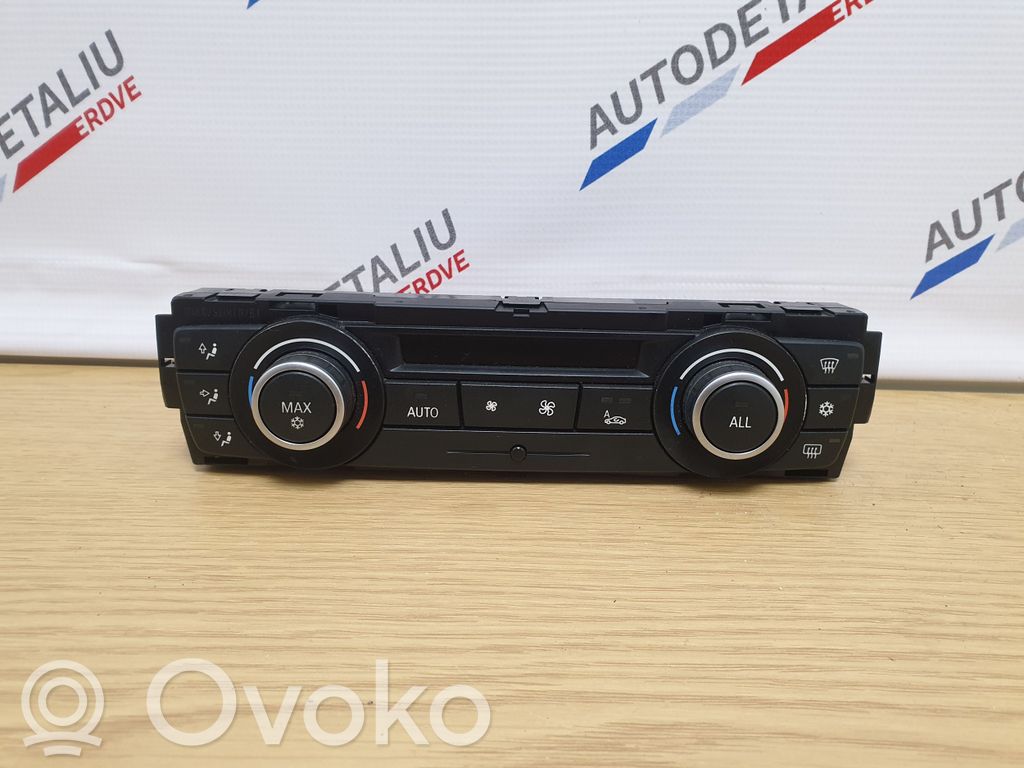 Climate control unit   9221853,64119221853