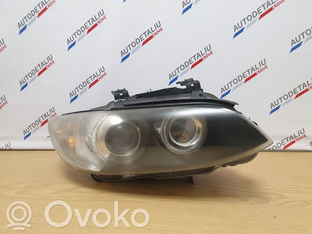 Headlight/headlamp   7162130,0301230672