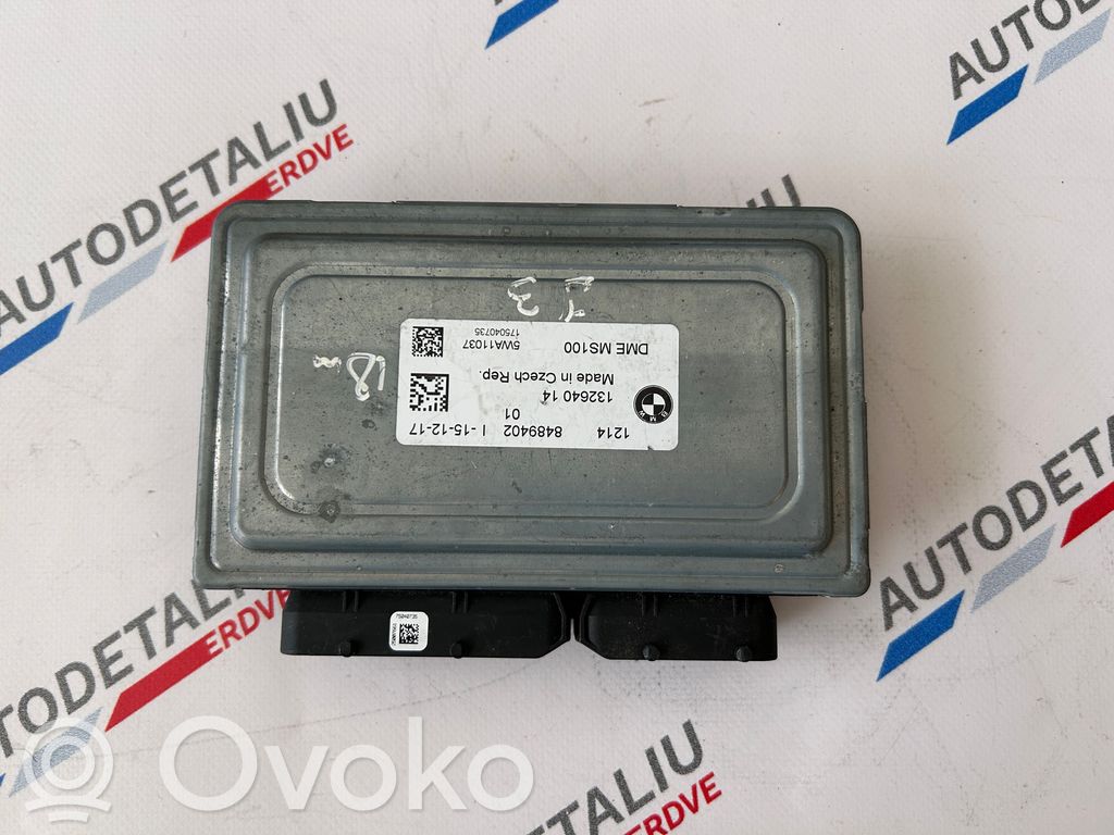 BMW i3 Engine control unit/module 