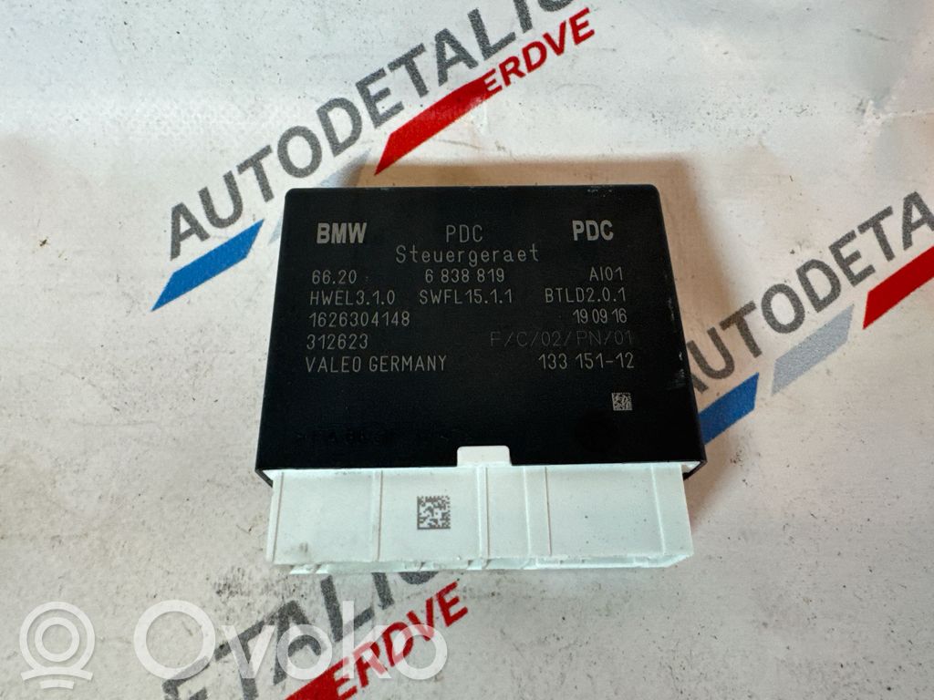 BMW 2 F45 Parking PDC control unit/module 