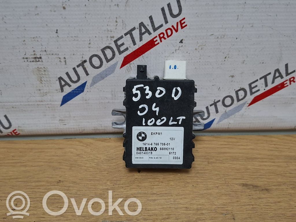 BMW 5 E60 E61 Fuel injection pump control unit/module 