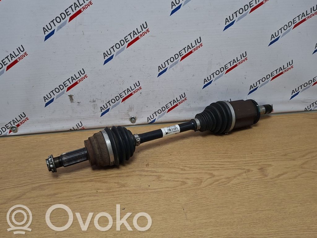 Front driveshaft   7553945,7622883