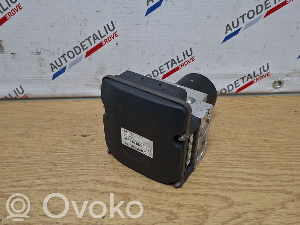 Блок ABS   6788219,34516788219,34526788220,6788220