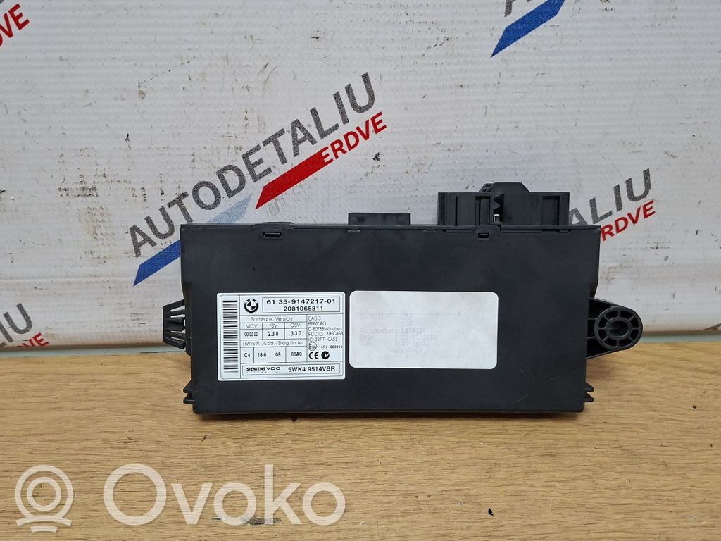 BMW X5 E70 CAS control unit/module 