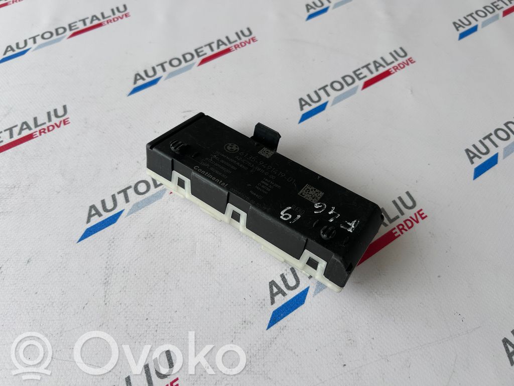 BMW 2 F46 Tailgate/trunk control unit/module 