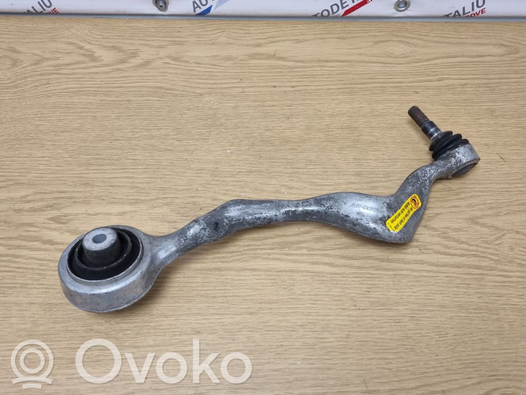 BMW M3 e92 Front control arm 