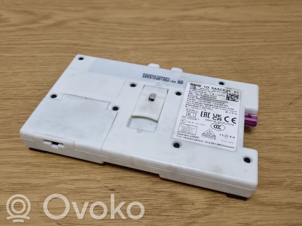BMW 3 G20 G21 Aerial antenna amplifier 