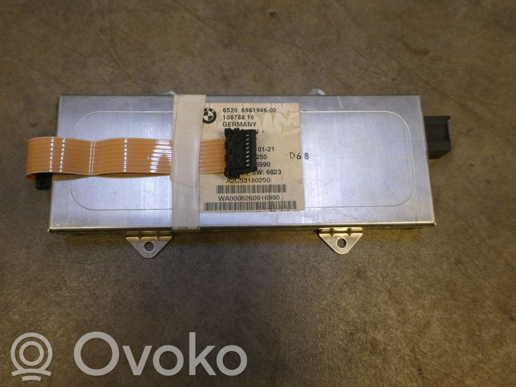Antenas pastiprinātājs   6981946