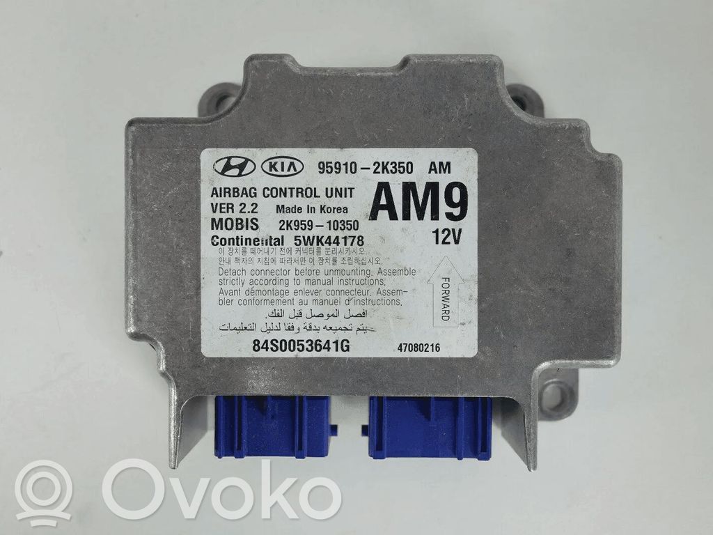 Engine control unit/module ECU   959101G150