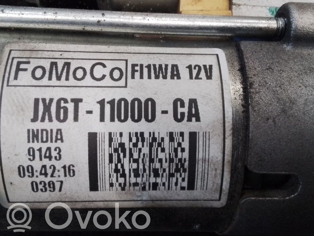 Стартер   2198353
