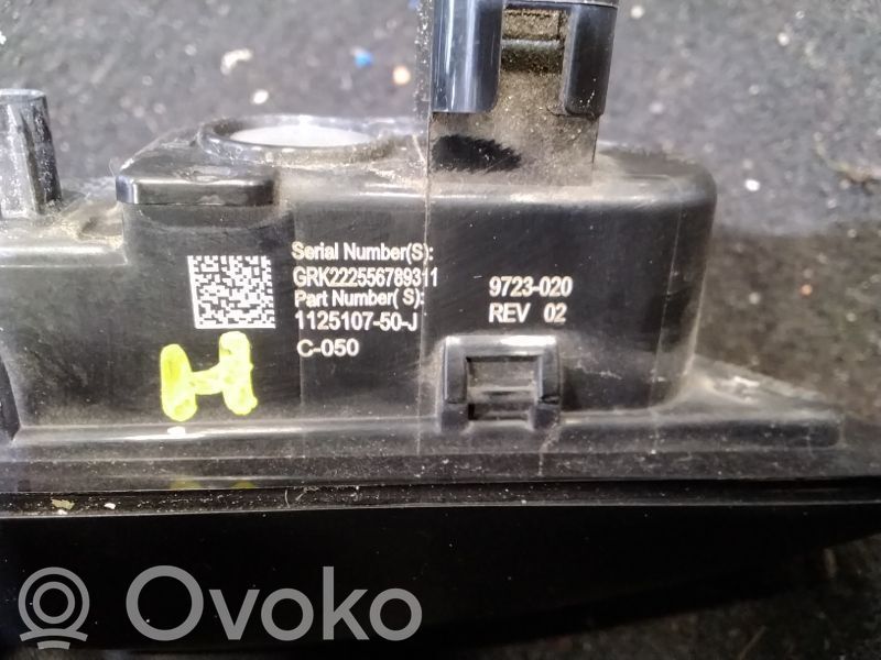 Windshield/windscreen camera   112510750J
