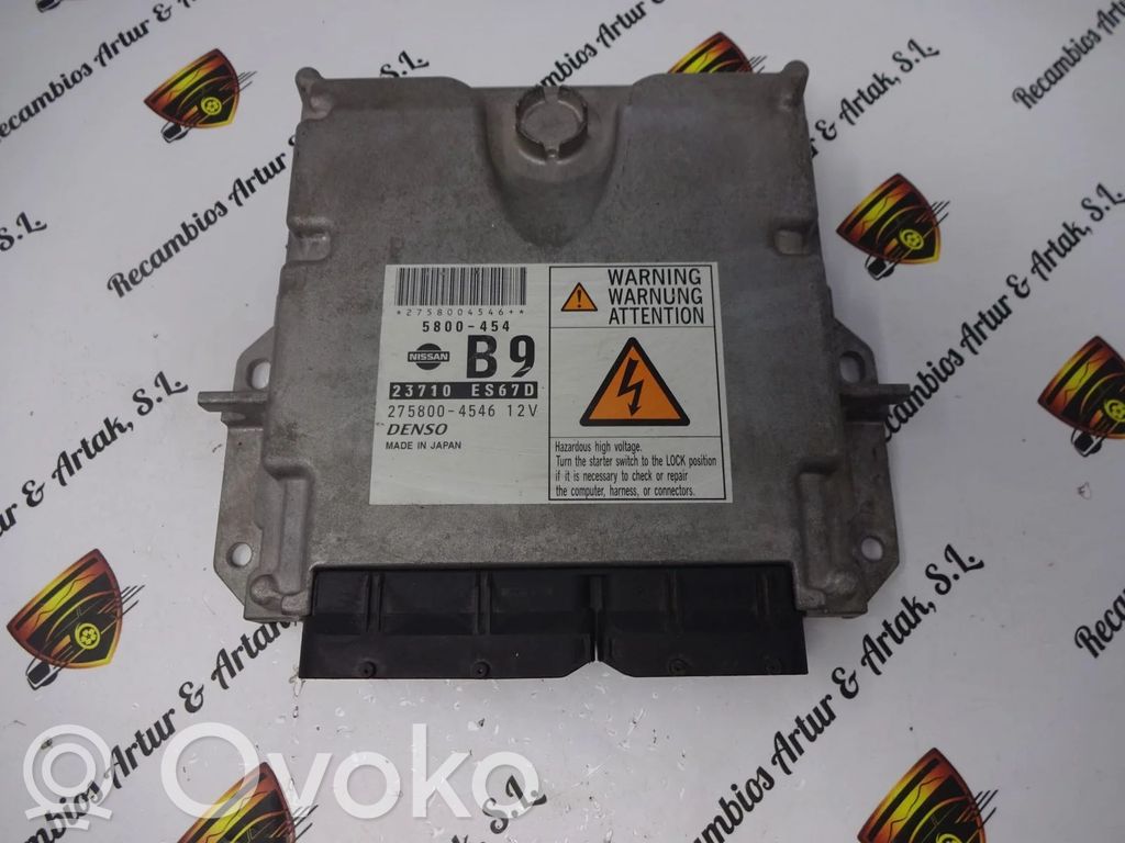 Nissan X-Trail T32 Inna część silnika 