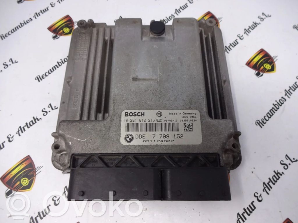 BMW 2 F46 Other engine part 