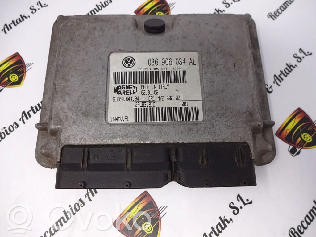 Seat Ibiza IV (6J,6P) Other engine part 
