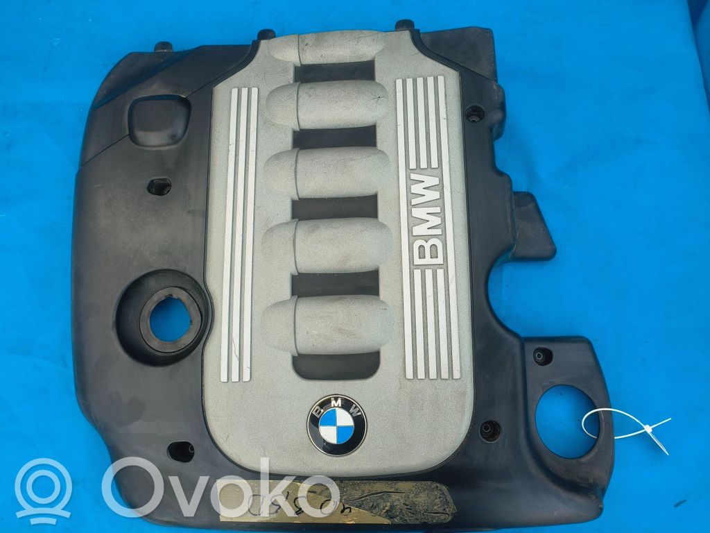 Engine cover (trim)   7931153,7796091