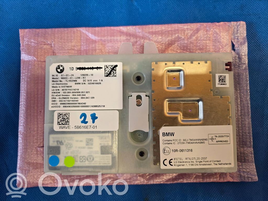 Other control units/modules