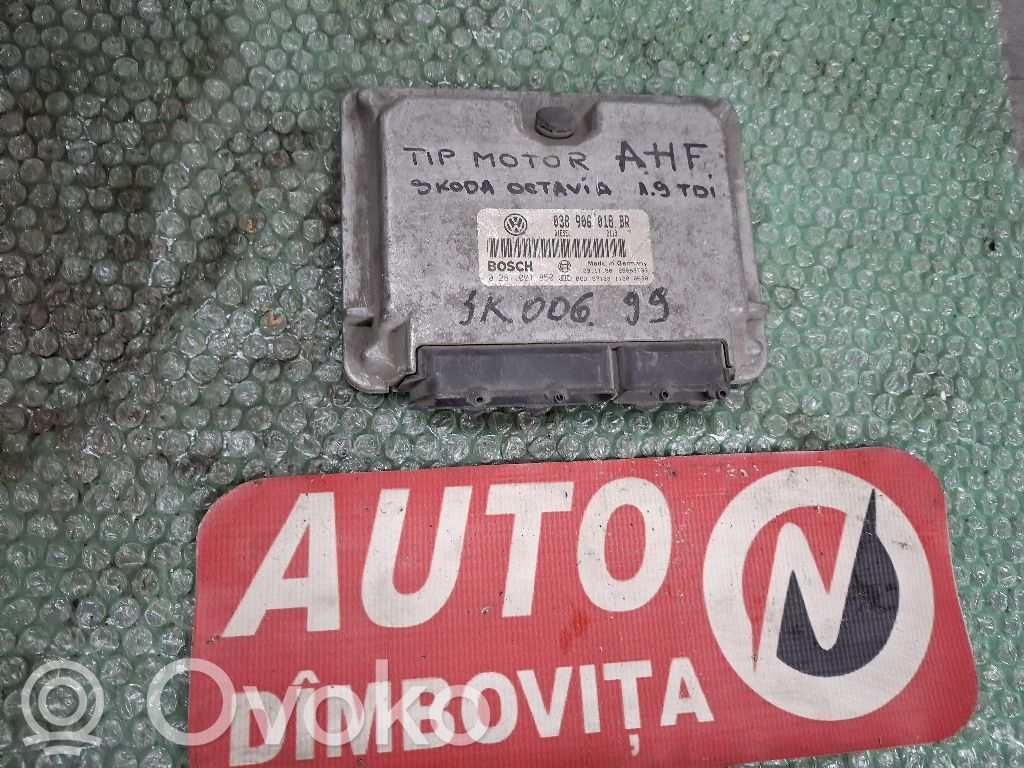 Skoda Octavia Mk1 (1U) Engine control unit/module 