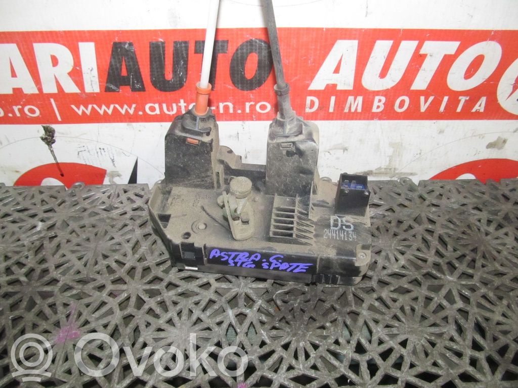 Opel Astra G Aizmugurē slēdzene 