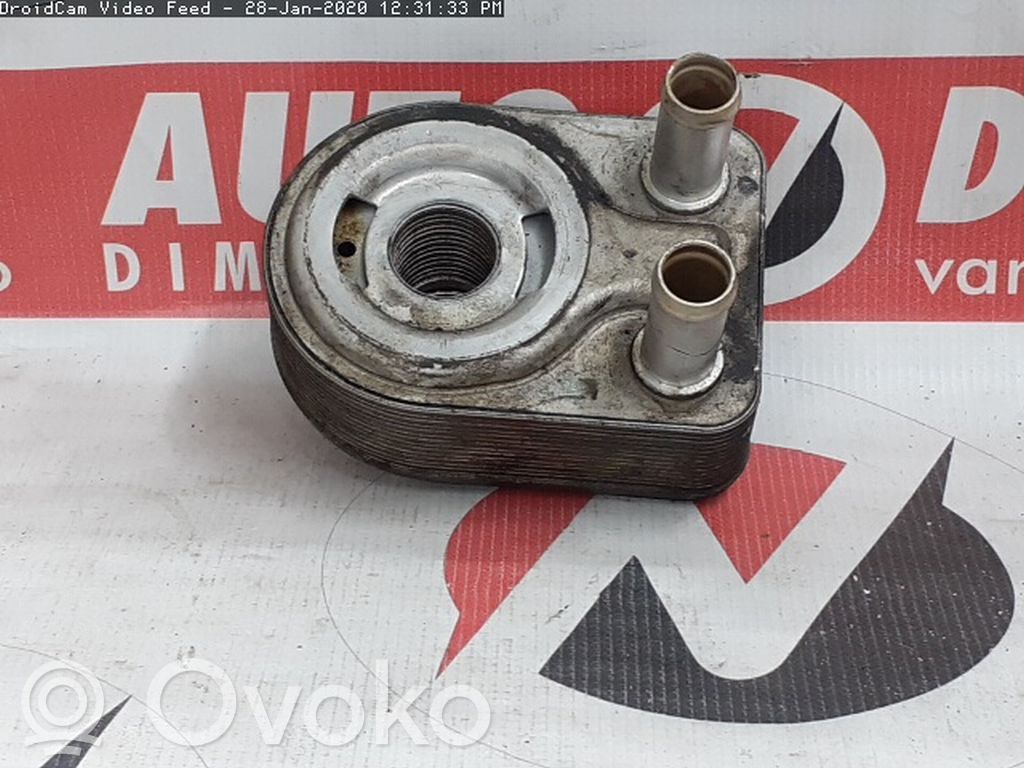 Oil filter mounting bracket   CM5G6B856EA
