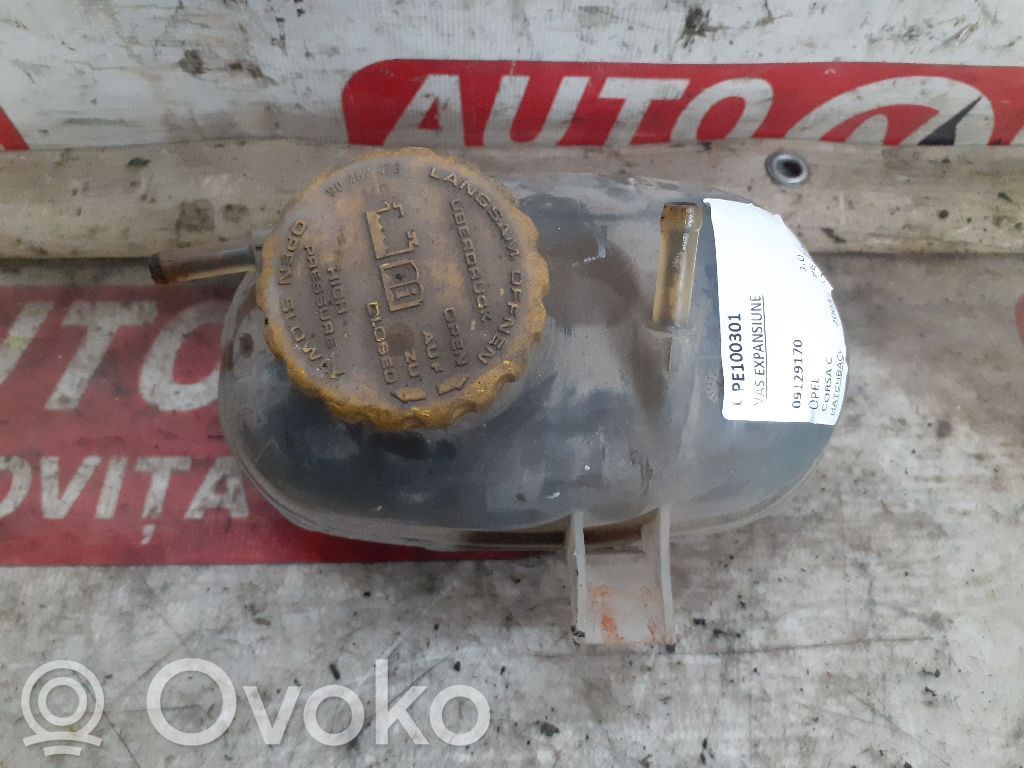 Opel Corsa C Coolant expansion tank/reservoir 