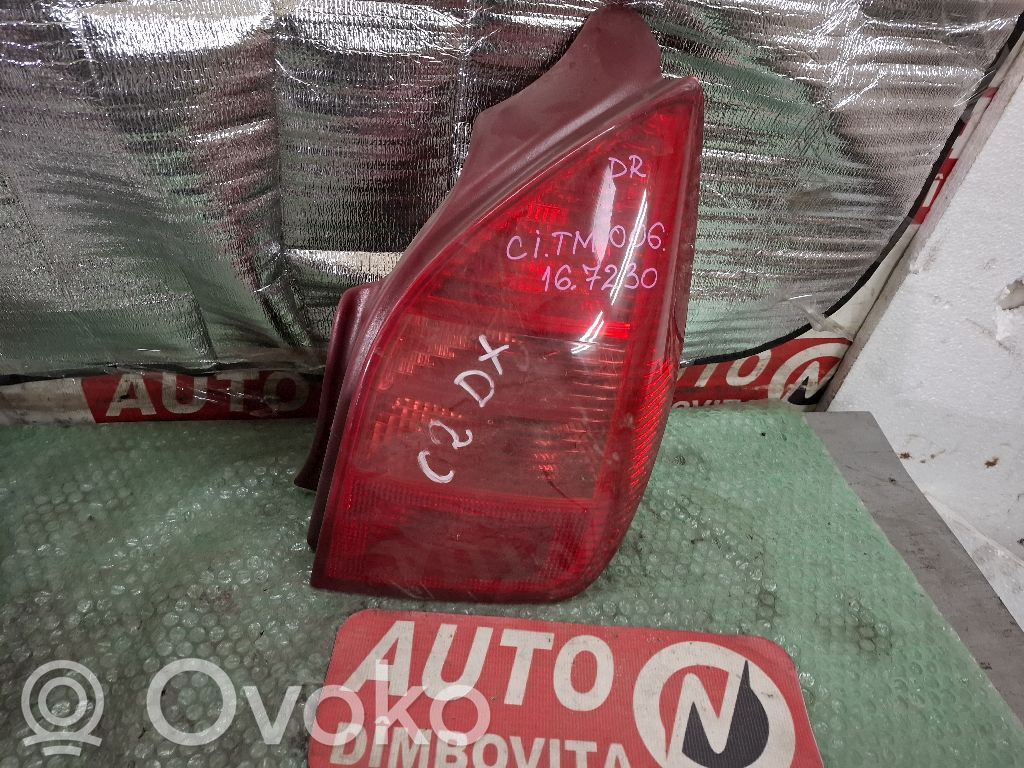 Citroen C2 Vauhtipyörä 