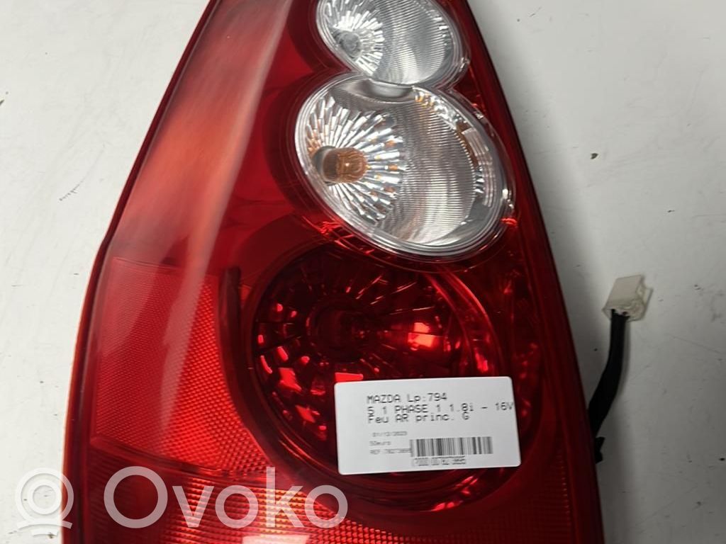 Mazda 5 Rear/tail lights 