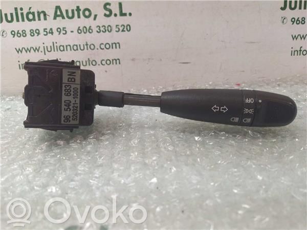 Multifunctional control switch/knob   96540683,5203211000