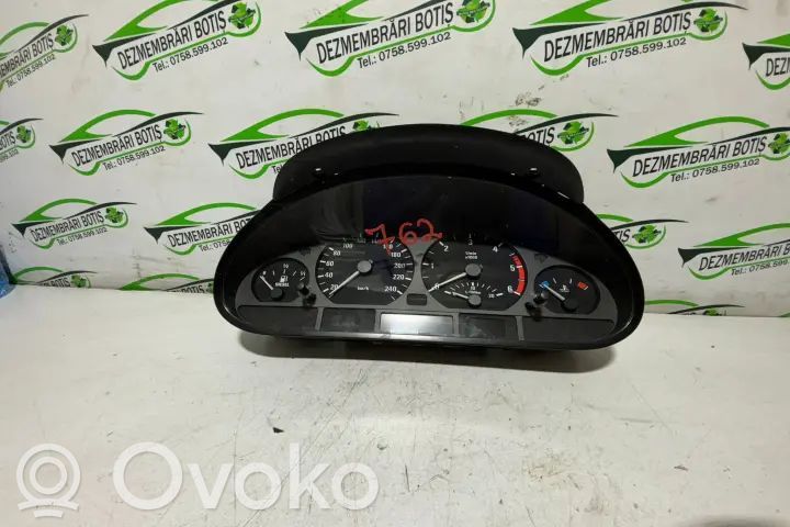 Clock   0263686388,OLRACMV5