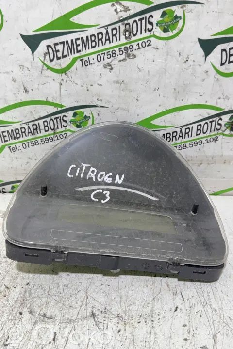 Clock   IWHIUEVX