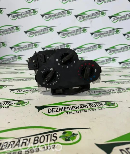 Interior fan control switch   JZDDY4PW