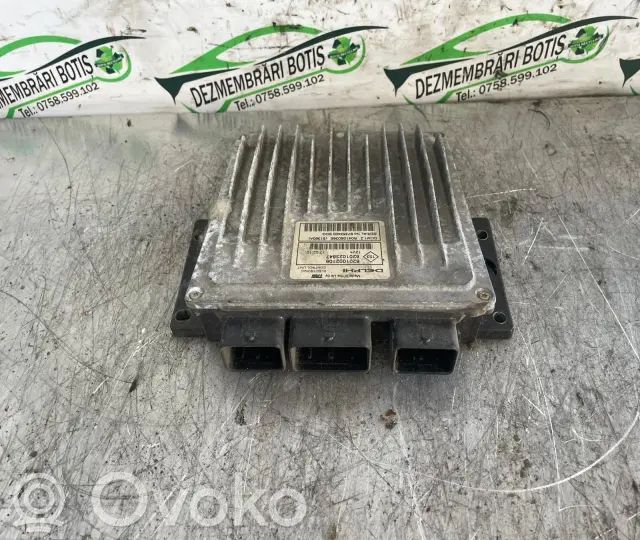 Engine control unit/module ECU   BAQIHEO6