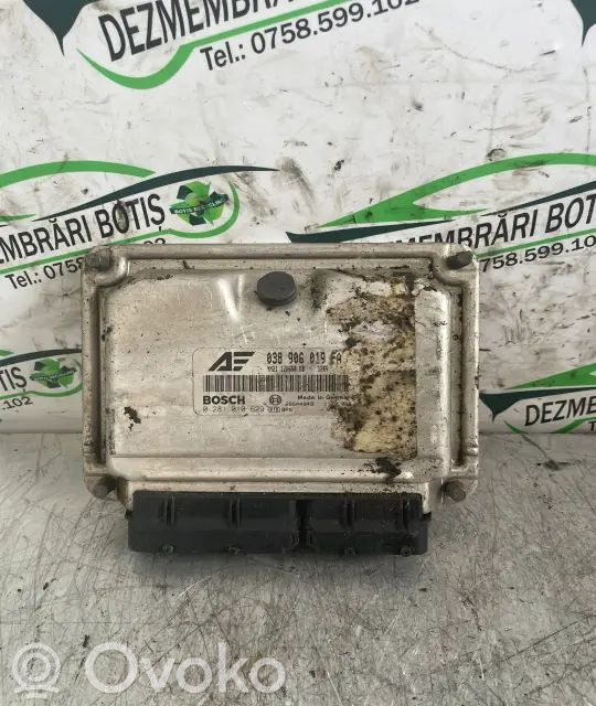 Centralina/modulo motore ECU   CMKMEYJR