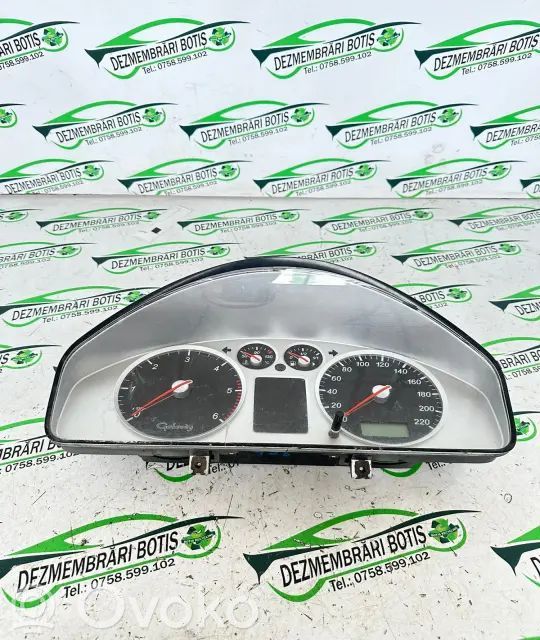 Horloge   WL4AINAG